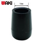  мир . промышленность WAKI труба колпак 13 мм 4 штук (1Pk) номер товара :GT-049