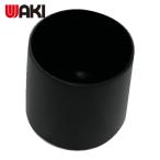  мир . промышленность WAKI труба колпак 32mm 4 штук (1Pk) GT-517