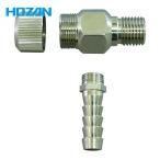 ホーザン HOZAN SG-106-41 エジェクター (1個)