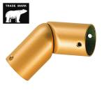 シロクマ SHIROKUMA 手すり用接続金具 自在ジョイント 35φ AG (1個) BR-116-35-AG
