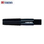 yamawa. полный мир SU-PT-1/8-28 труба для конус винт для нержавеющая сталь сталь для рука ответвление длина винт форма SU-PT 1/8-28 ( 1 шт. )