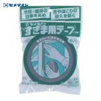 セメダイン すきま用テープ グレー 10mmX15mmX2m 2巻入/袋 TP-161 (1袋) TP-161