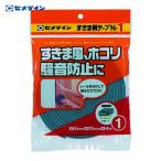 セメダイン すきま用テープ N-1 グレー 5mm×15mm×4m TP-162 (1巻) TP-162