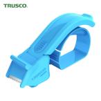  Trusco TRUSCO портативный резак для скотчка полимер производства резак для скотчка Sky голубой цвет 25 мм ширина (1 шт ) номер товара :TSJ-25M