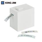 キングジム KING JIM ラベルプリンター テプラ Lite 白 (1台) 品番：LR30-W