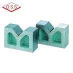 OSS 大西測定 127-150K 鋳鉄製精密ヤゲン台B型 OS-127 150 機械 (1組)