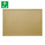 光 HIKARI 掲示板 ペタボード942×642mm クラッシュウッド (1枚) GBDT690-2