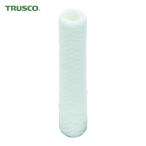 トラスコ TRUSCO PP糸巻きカートリッジフィルター75μm250L (1本) TPP-75-250