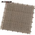  Yamazaki промышленность Condor .. единица E-V серый (1 листов ) номер товара :477852