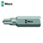 Wera ヴェラ 66080 867/1ZA トルクスビット(センターピン付) TX10 (1本)