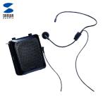  Sanwa Supply Tour гид . завод экскурсия . "свободные руки" громкоговоритель динамик (1 шт. ) номер товара :MM-SPAMP9