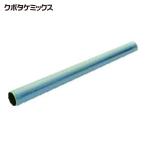 クボタケミックス VPW13X0.5M 水道用塩ビパイプ VPW 13X0.5M (1本)