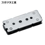 スガツネ工業 LAMP MLG-20C (190045762)MLG-20Cマルチローラーリニアガイドキャリッジ (1個)