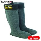 Camminare EVA防寒セフティブーツ Master用 替えインナー 28.5cm ブラック (1足) LIN/MA/B/47