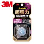 3M スリーエム スコッチ 超強力両面テープ プレミアゴールド 自動車ダッシュボード用 15mm×1m (1巻) KCD-15