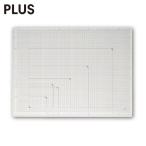  плюс PLUS 48585) резчик коврик A2 LGY CS-A2 светло-серый (1 листов ) CS-A2 LGY