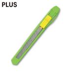 プラス PLUS 35031)カッターナイフ S CU-103 グリーン (1本) CU-103 GR