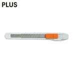 プラス PLUS 35319)カッターナイフ S CU-003 ホワイト (1本) CU-003 WH
