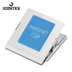  join Tec sJTX магнит зажим маленький синий B038J-B (1 шт ) B038J-B