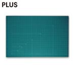  плюс PLUS 48587) резчик коврик A1 GR CS-A1 зеленый (1 листов ) CS-A1