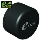 スター精機 R-CAP-20 パイプエンドキャップ(黒)・φ20 (1個)