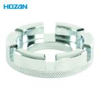 ホーザン HOZAN C-120 ニップル回し (1個)