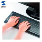  Sanwa Supply клавиатура мульти- покрытие (1 шт ) номер товара :FA-MULTI3
