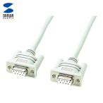 サンワサプライ SANWA RS-232Cケーブル�