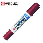 サクラ ピグマックスツイン 茶色 (1本) ZPK-T12