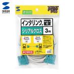  Sanwa Supply KR-LK3 RS-232C кабель ( inter ссылка * Cross *3m) ( 1 шт. )