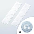  Sanwa Supply NFC бирка (10 листов ввод ) (1S) номер товара :MM-NFCT