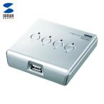  Sanwa Supply SW-US24N USB2.0 ручной переключатель (4 схема ) (1 шт )