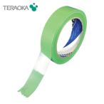 寺岡製作所 TERAOKA P-カットテープ No.4140 若葉 25mm×25m (1巻) 4140 LGR-25X25