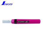 シンワ測定 79024 下地探し どこ太 Basic 35mm (1個)