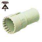 未来工業 MFSVE-16G コンビネーションカップリング (1個)