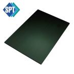 住化プラステック プラダン サンプライHP30050 303×303 BL (1枚) HP30050-BL 303303