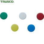 トラスコ TRUSCO 磁石 強力マグネット 18mm 10個入 青 (1Pk) 品番：SCM18-B-10P