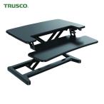 Trusco TRUSCO газ давление тип настольный PC стол aruko-vu чёрный 720X415 клавиатура класть есть (1 шт. ) TMT107S-BK