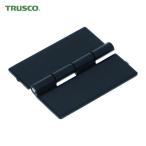 トラスコ TRUSCO 樹脂蝶番 35X30 黒 2個入 (1袋) SH3530-BK