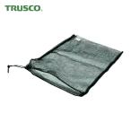 トラスコ TRUSCO メッシュ袋 小 1枚入 39X55cm 目合4mm 黒 (1枚) MH-S-1-BK