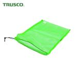 トラスコ TRUSCO メッシュ袋 小 1枚入 39X55cm 目合4mm 緑 (1枚) MH-S-1-GN