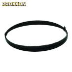 PROXXON 28182 バンドソウ鋸刃6mm24山1本 (1個)