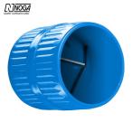 ノガ NOGA 内外径バリ取りリーマー (1個) 品番：SP81005