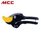 MCC VCM-0348 エンビカッタ 電設用 (1丁)