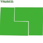  Trusco TRUSCO флуоресценция L знак наклейка зеленый 1 сиденье 2 листов входит 50x100x100 (1 пакет ) номер товара :FLL502-GN