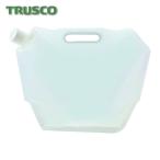 トラスコ TRUSCO 持ち運びしやすい非常用ウォーターバッグ 3L (1個) EWB3L