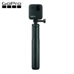 GoProgo- Pro ASBHM-002 переносной камера для опция MAX рукоятка + Try Pod (1 шт )