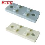 KISS 三和商工 RFPS-16-1 樹脂サドル用台座 シルバー (1個)