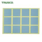 トラスコ TRUSCO 衝突防止シール 正方形30角 ヘアライン銀艶 24枚入 (1袋) ACS30-24-SV