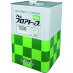 その他塗料、塗装剤